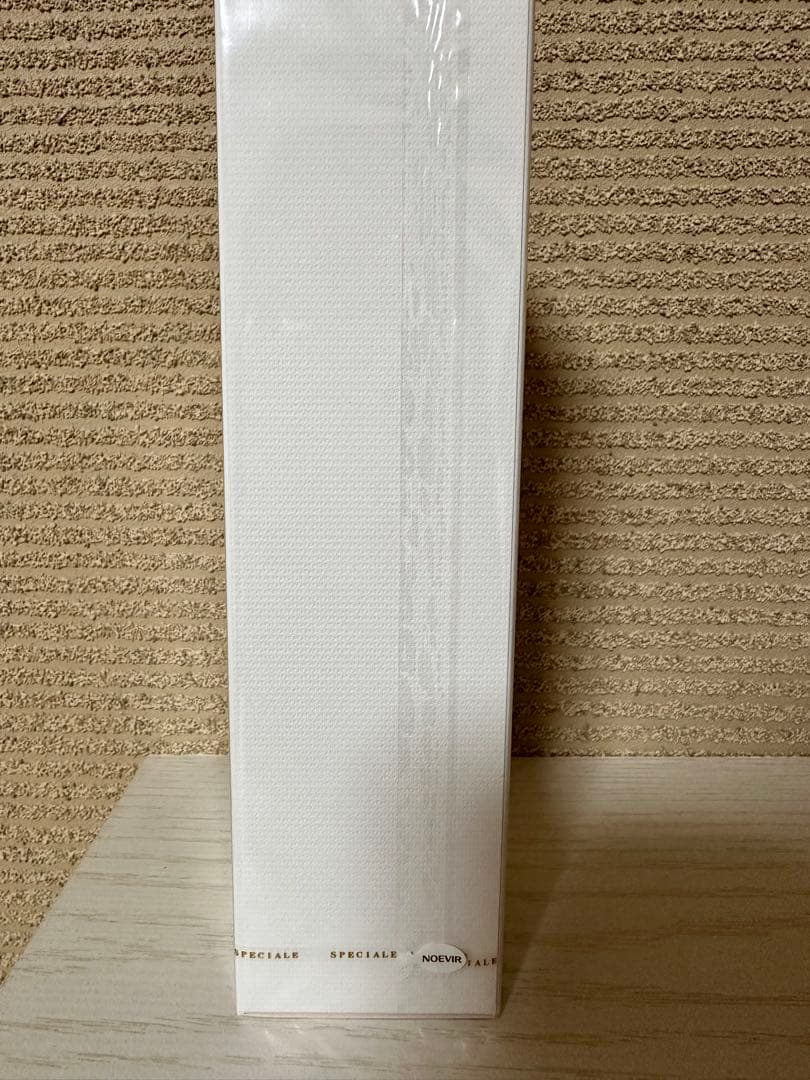 ノエビア　スペチアーレローション200ml