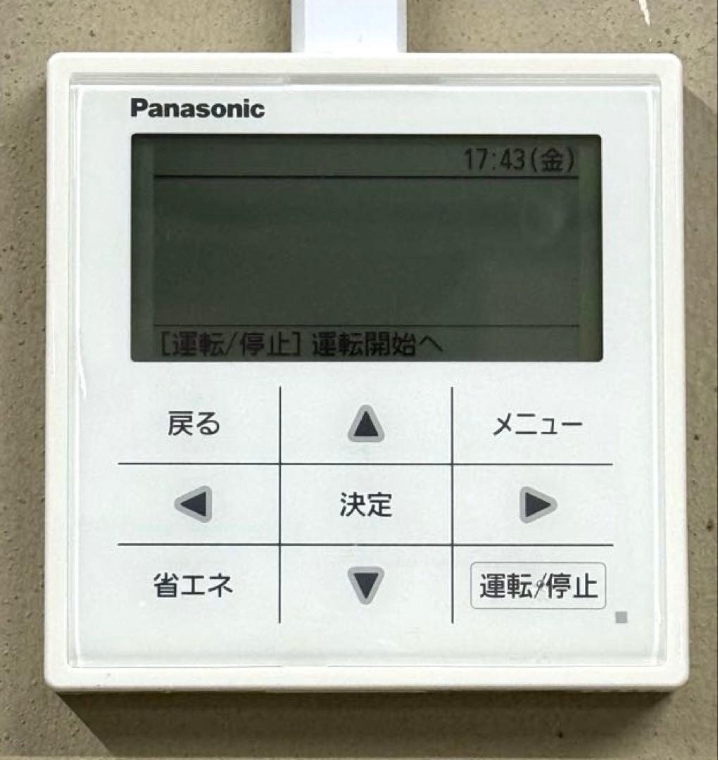 【お値下げしました】※No.1 Panasonic 業務用エアコン 天井吊形