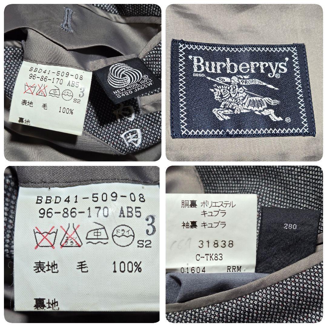 Burberry'sグレー ダブルブレストスーツ ウール混紡 AB5 M〜L