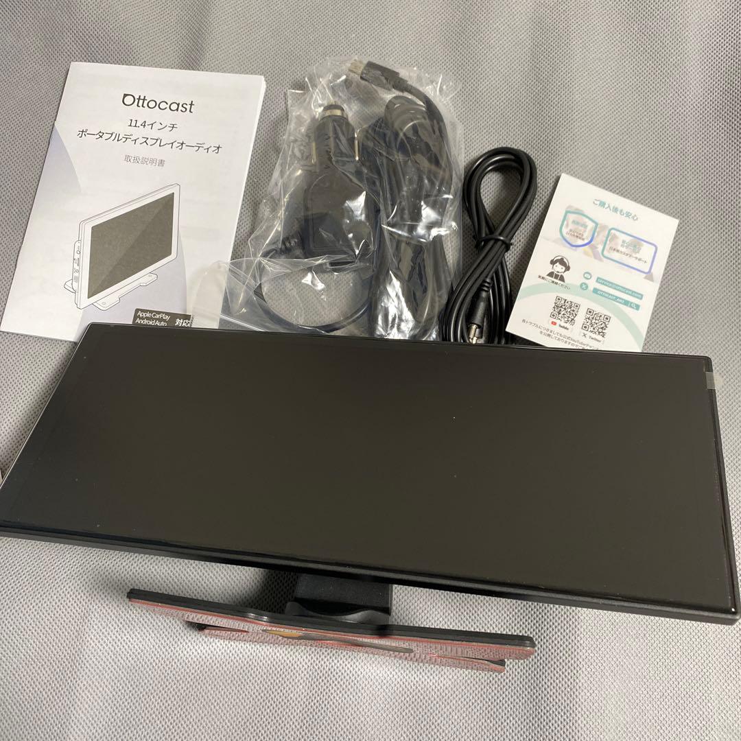 オットキャスト OttoScreen Droid Pro 11.4インチ