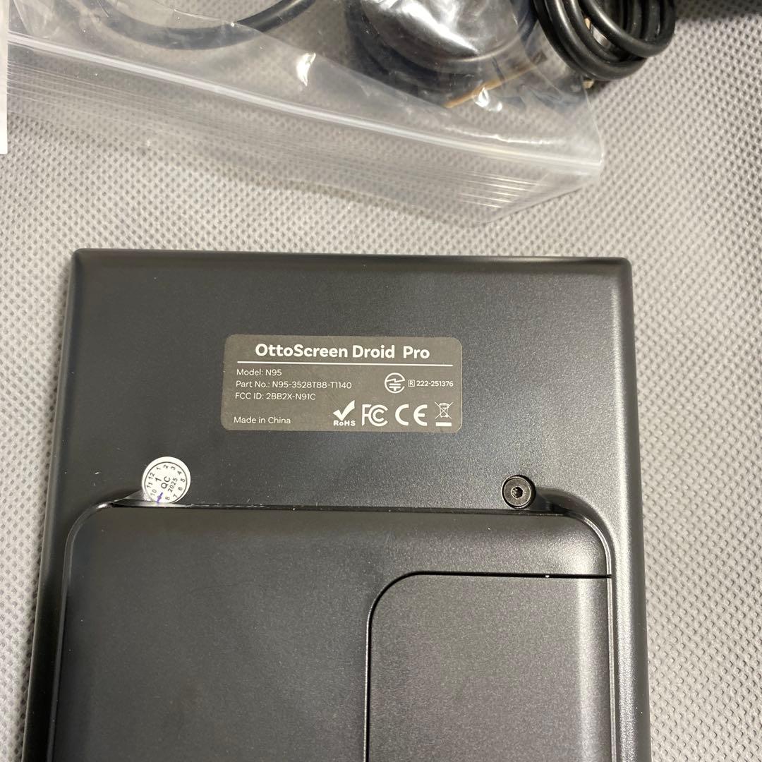オットキャスト OttoScreen Droid Pro 11.4インチ