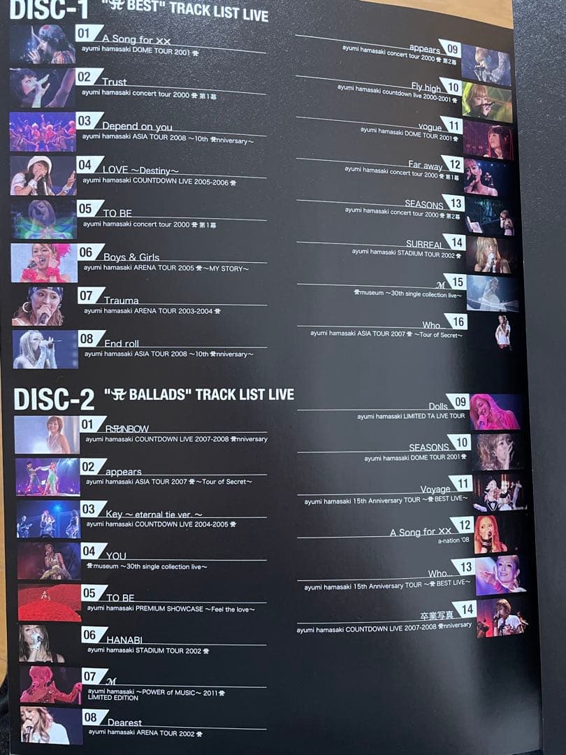 浜崎あゆみ BEST LIVE BOX 初回限定盤 TA限定