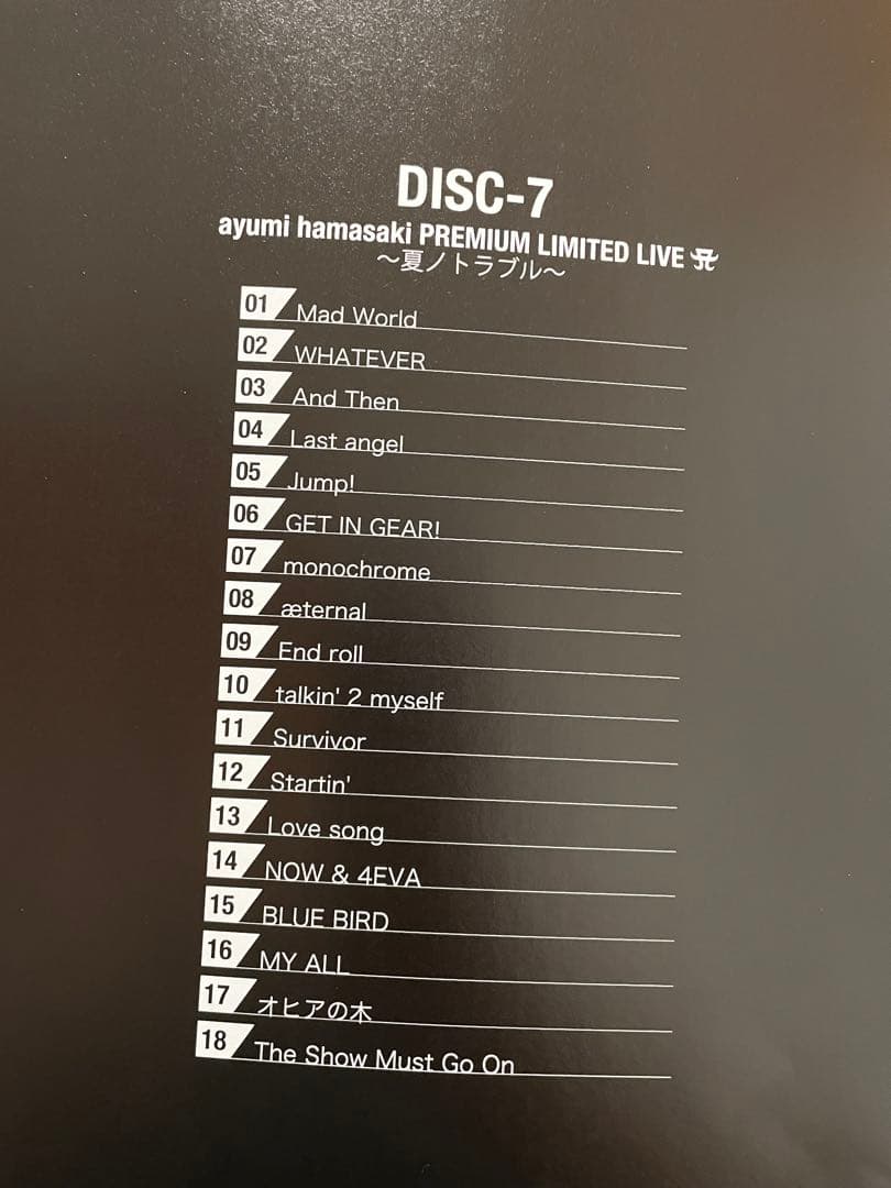 浜崎あゆみ BEST LIVE BOX 初回限定盤 TA限定