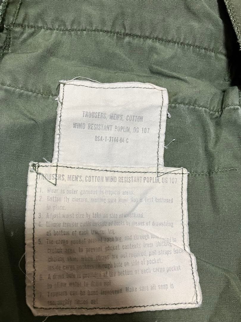 難あり ジャングルファティーグパンツ1st 60年代 米軍