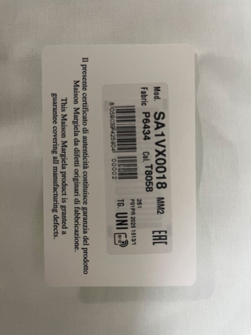 Maison Margiela グラムスラム　エンブロイダリー ホルダー