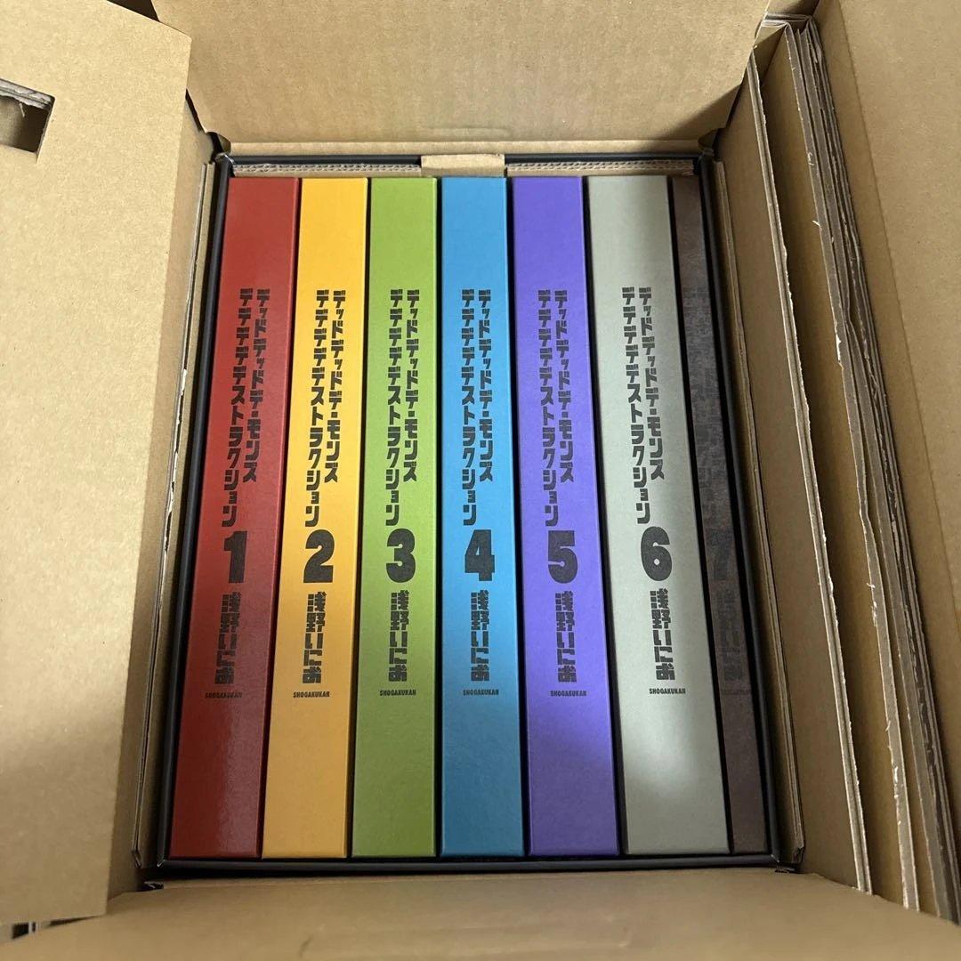 デッドデッドデーモンズデデデデデストラクション DX COMPLETE BOX