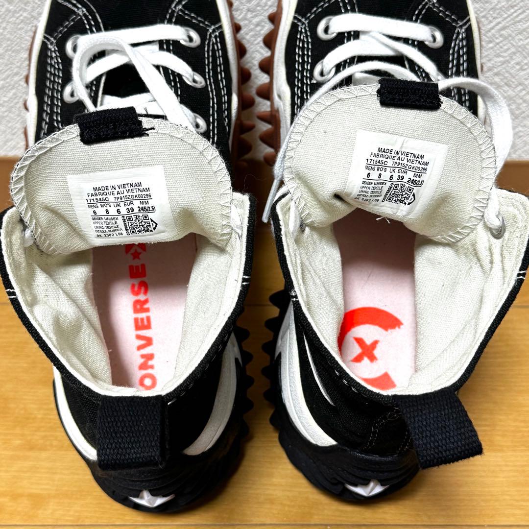 コンバース　ランスター　モーション　24.5センチ