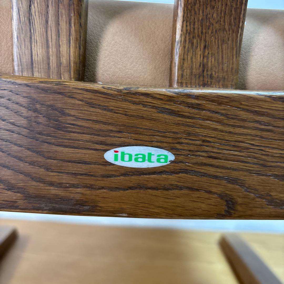 イバタインテリア　ダイニングチェア 飛騨の家具 飛騨古川　日本製 和風　レザー