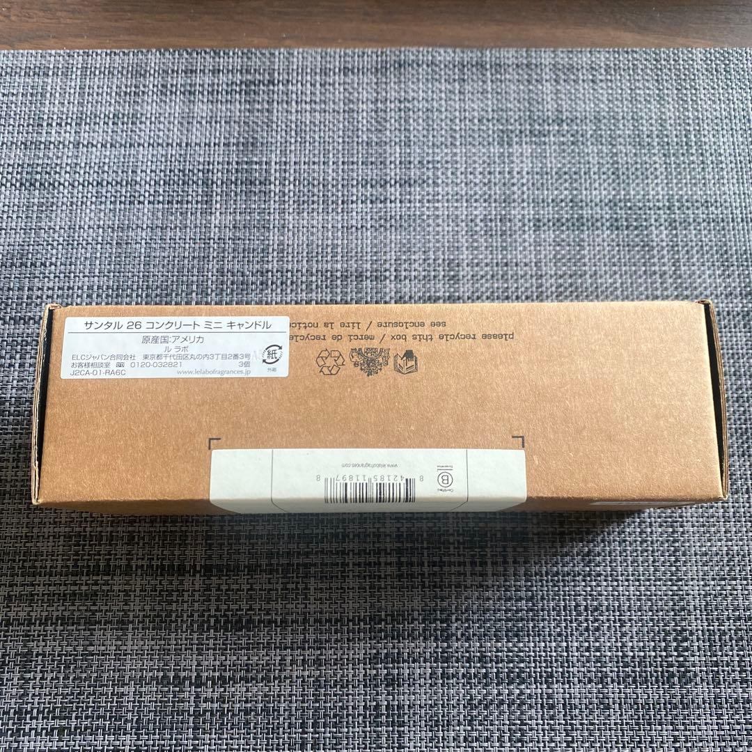 LELABO ルラボ サンタル26 ミニキャンドル