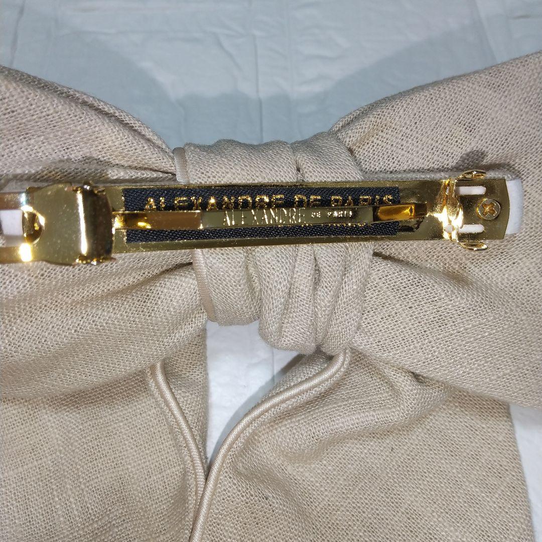 アレクサンドルドゥパリ バレッタ リボン アイボリー