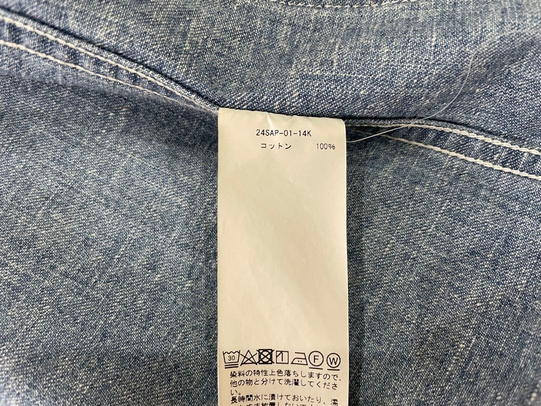 ジャケット・アウター A.PRESSE Unknown Vintage Denim Coverall