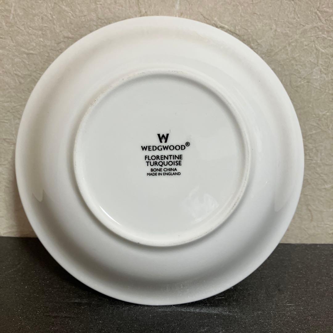 ★ウェッジウッド フロレンティーン　ターコイズ　ピンク　食器セット