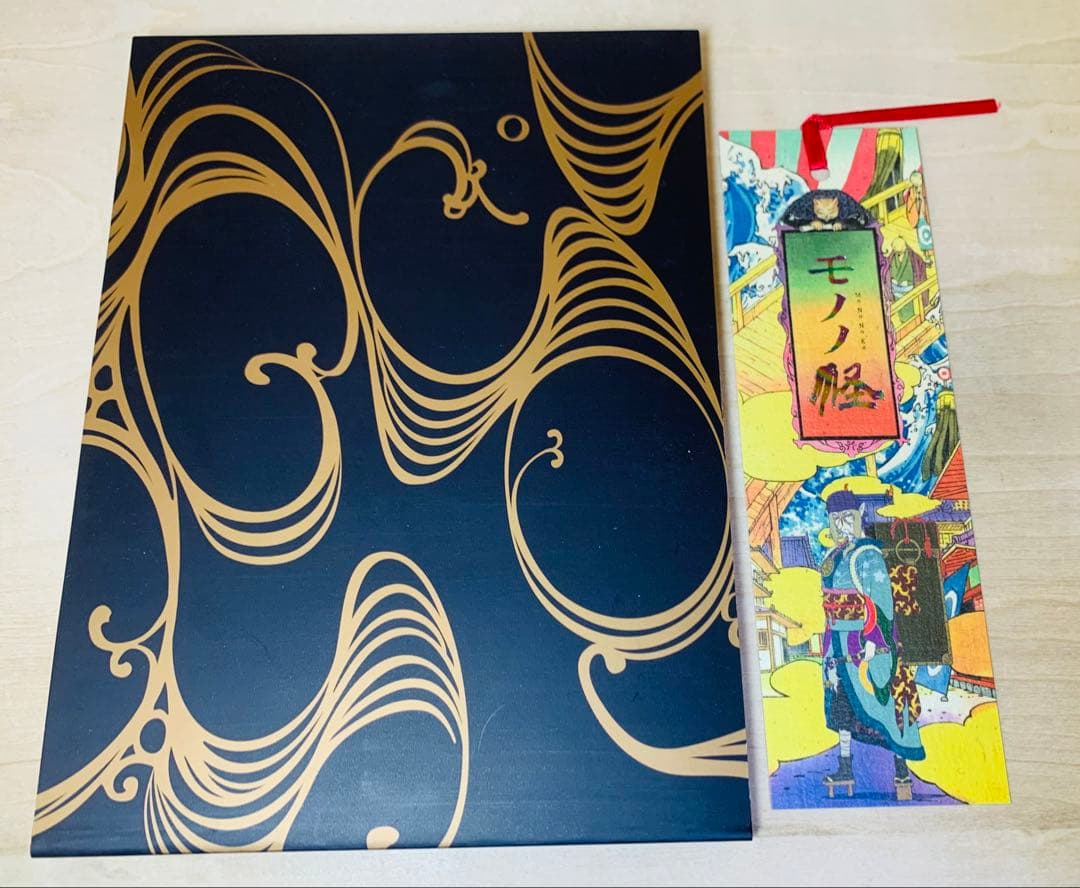 モノノ怪+怪 ~ayakashi~ 化猫 DVD-BOX 初回限定生産