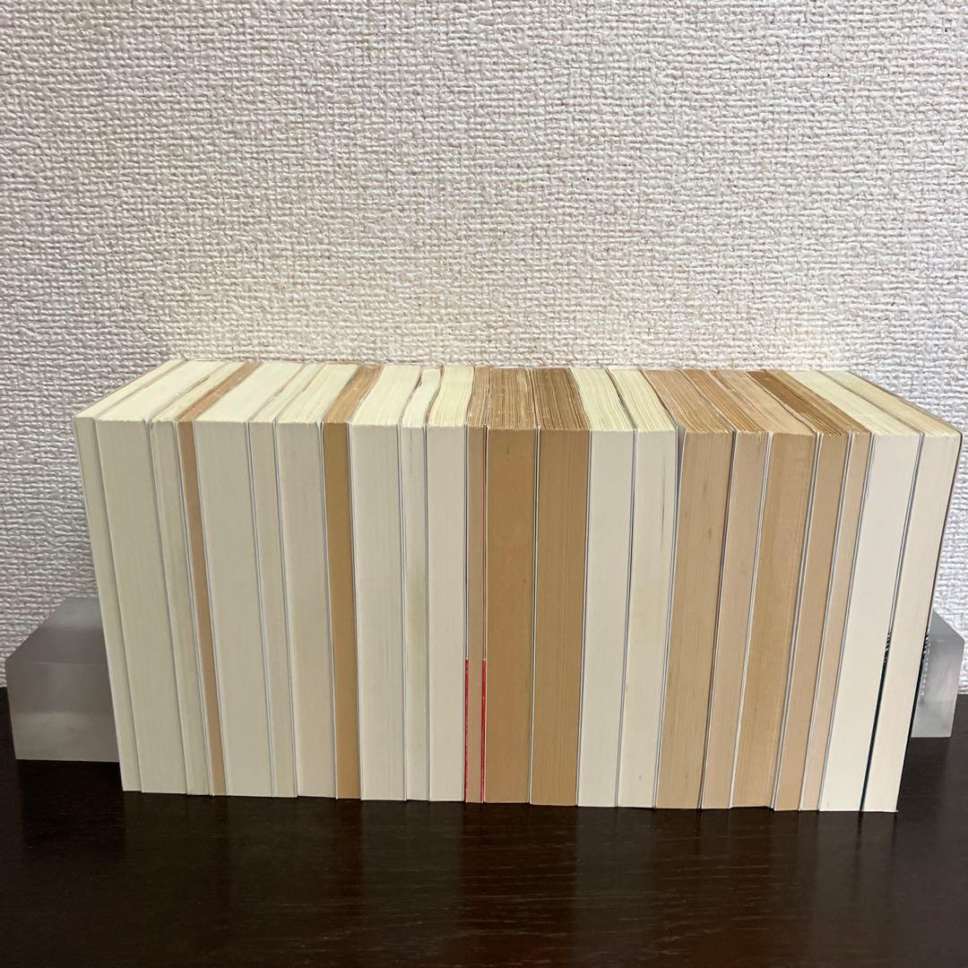 岩波文庫　赤帯　青帯　白帯　緑帯　22冊まとめ売り　文庫本