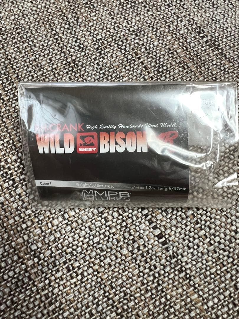 WILD BISON MR MPB LURES ワイルドバイソン