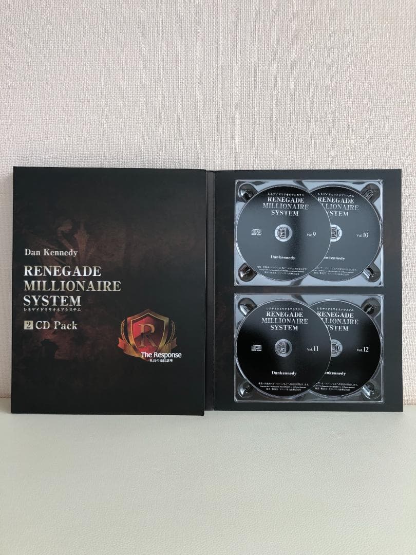 【希少】ダン・ケネディ 「レネゲイドミリオネア・システム」マーケティング、広告