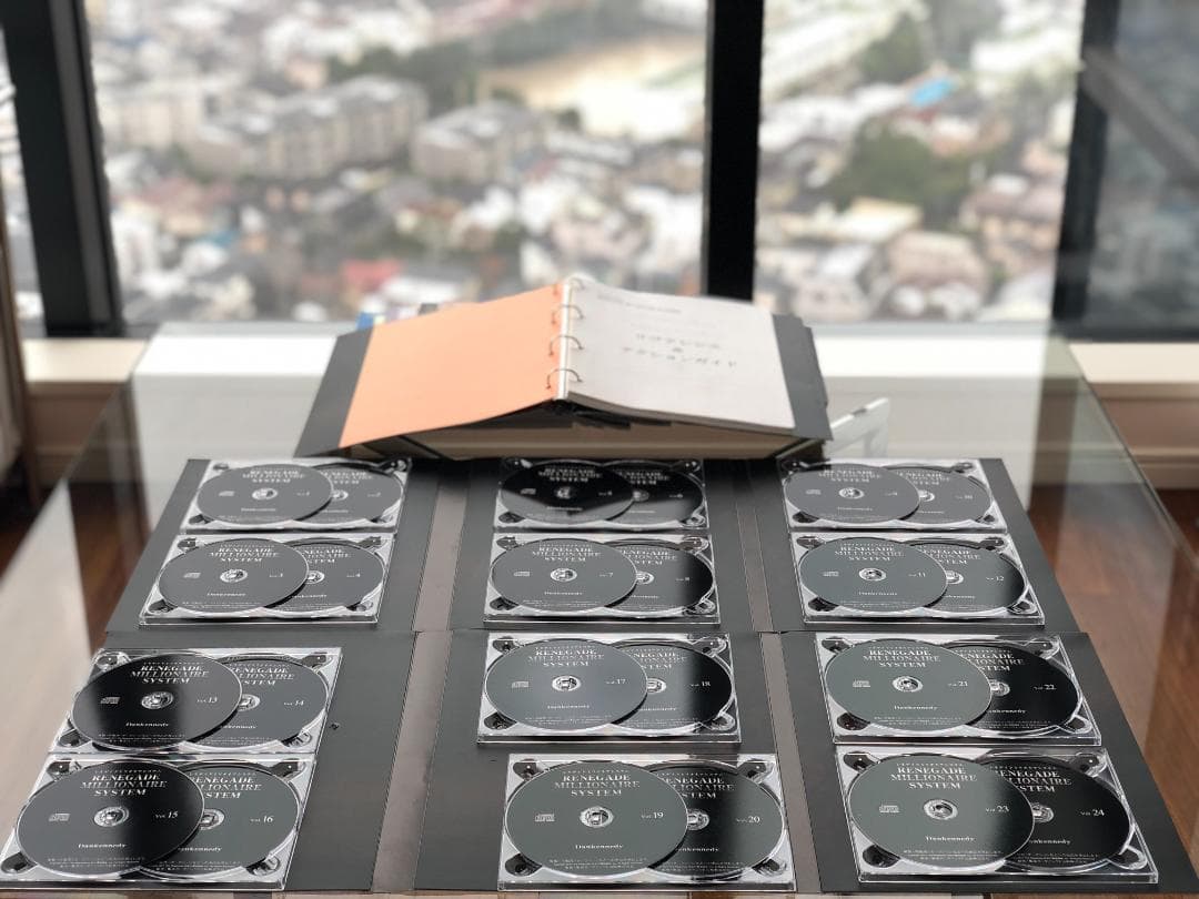 【希少】ダン・ケネディ 「レネゲイドミリオネア・システム」マーケティング、広告