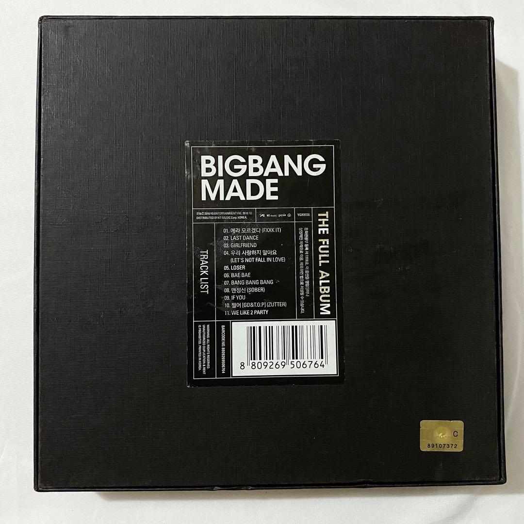 K-POP・アジア BIGBANG MADE THE FULL ALBUM G-DRAGON