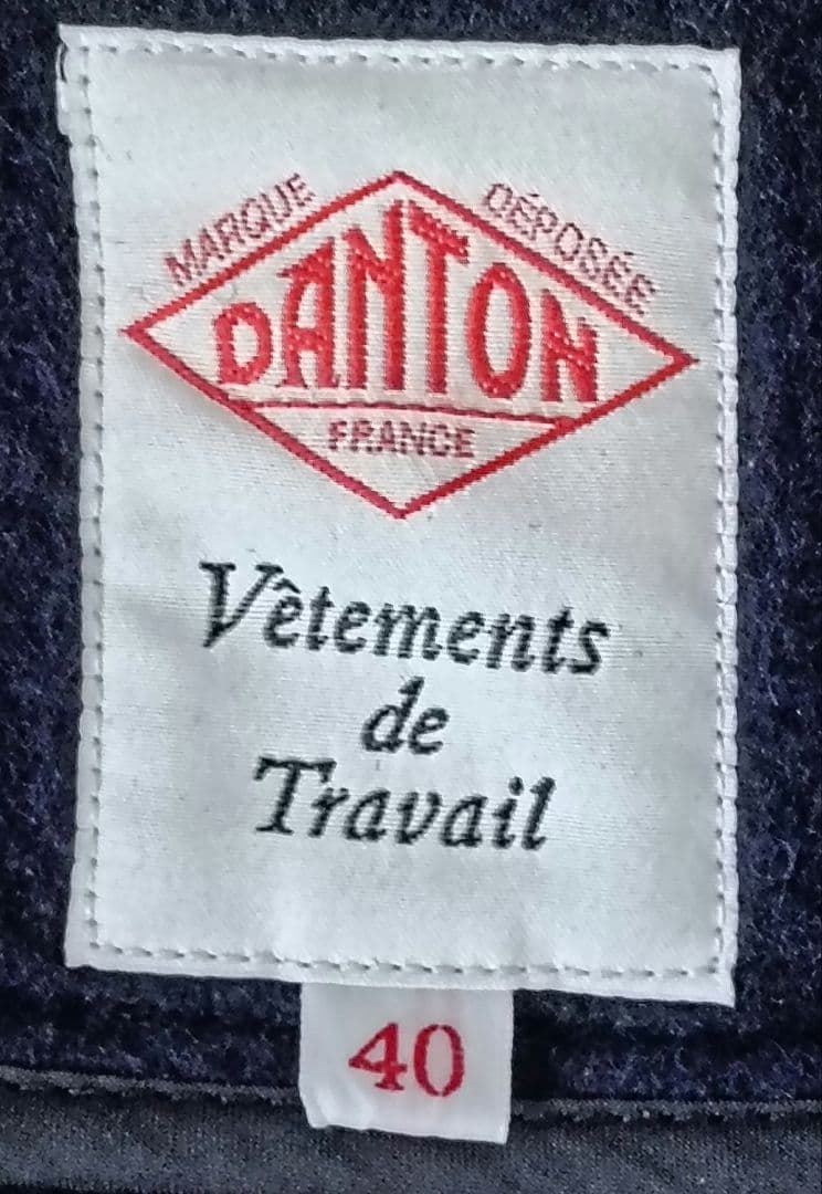 ダントン⭐️DANTON⭐️ウールモッサ⭐️ノーカラー⭐️ネイビー⭐️40