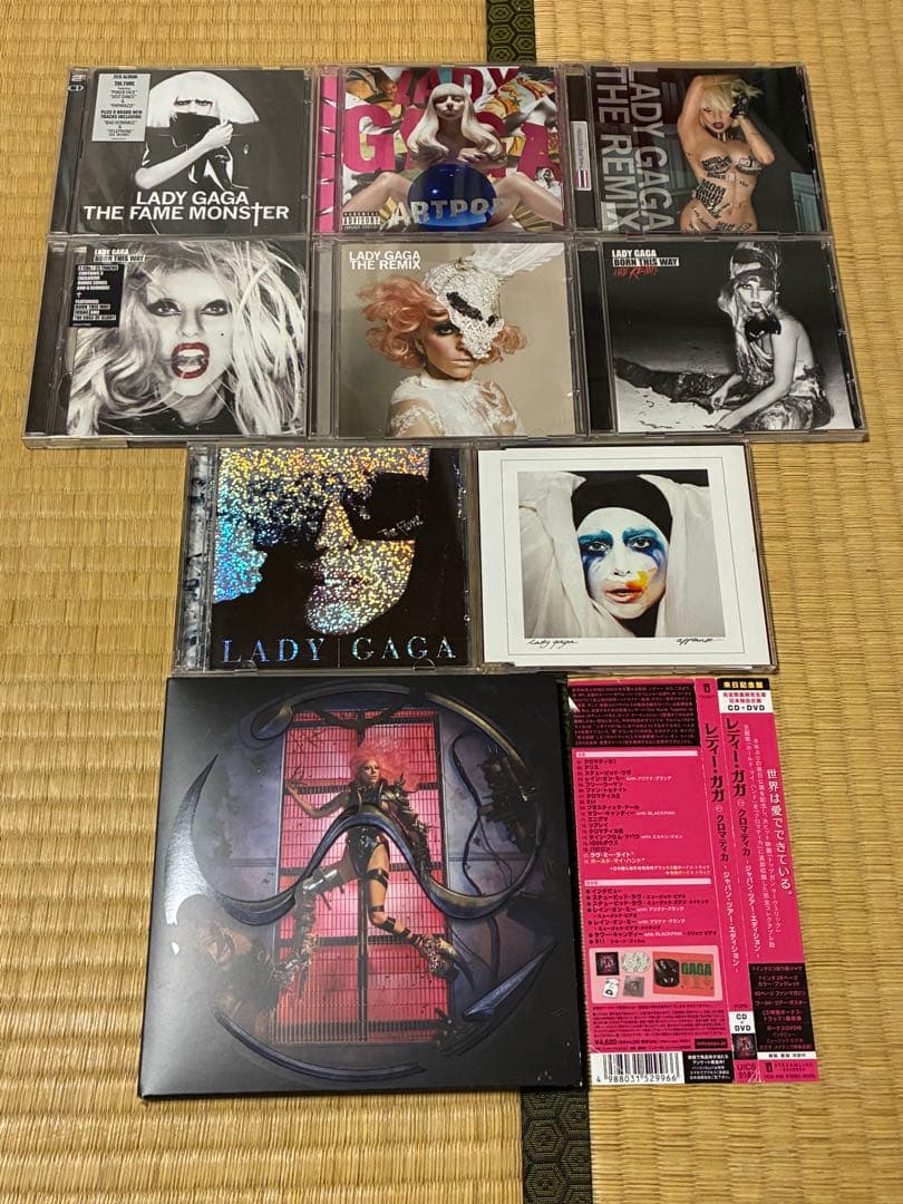 Lady Gaga レディー・ガガ CD アルバム 9 点セット
