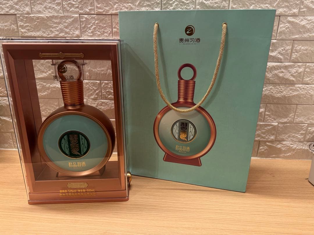 中国酒　白酒　バイチュウ　君品習酒　紙袋付き