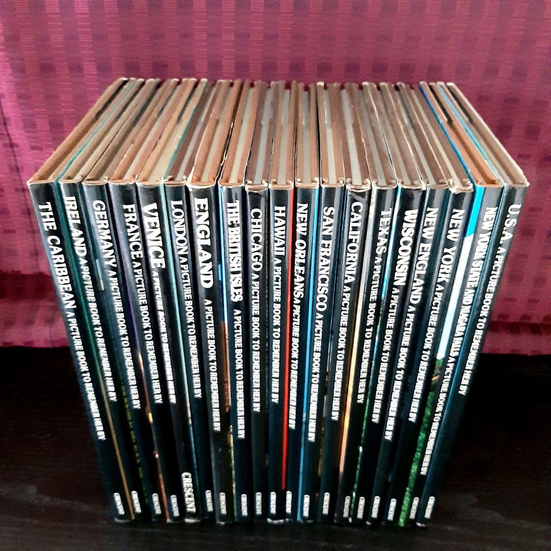 70年代旅行ガイドブック／ヨーロッパ・アメリカ19冊オールカラー写真集（英語版）