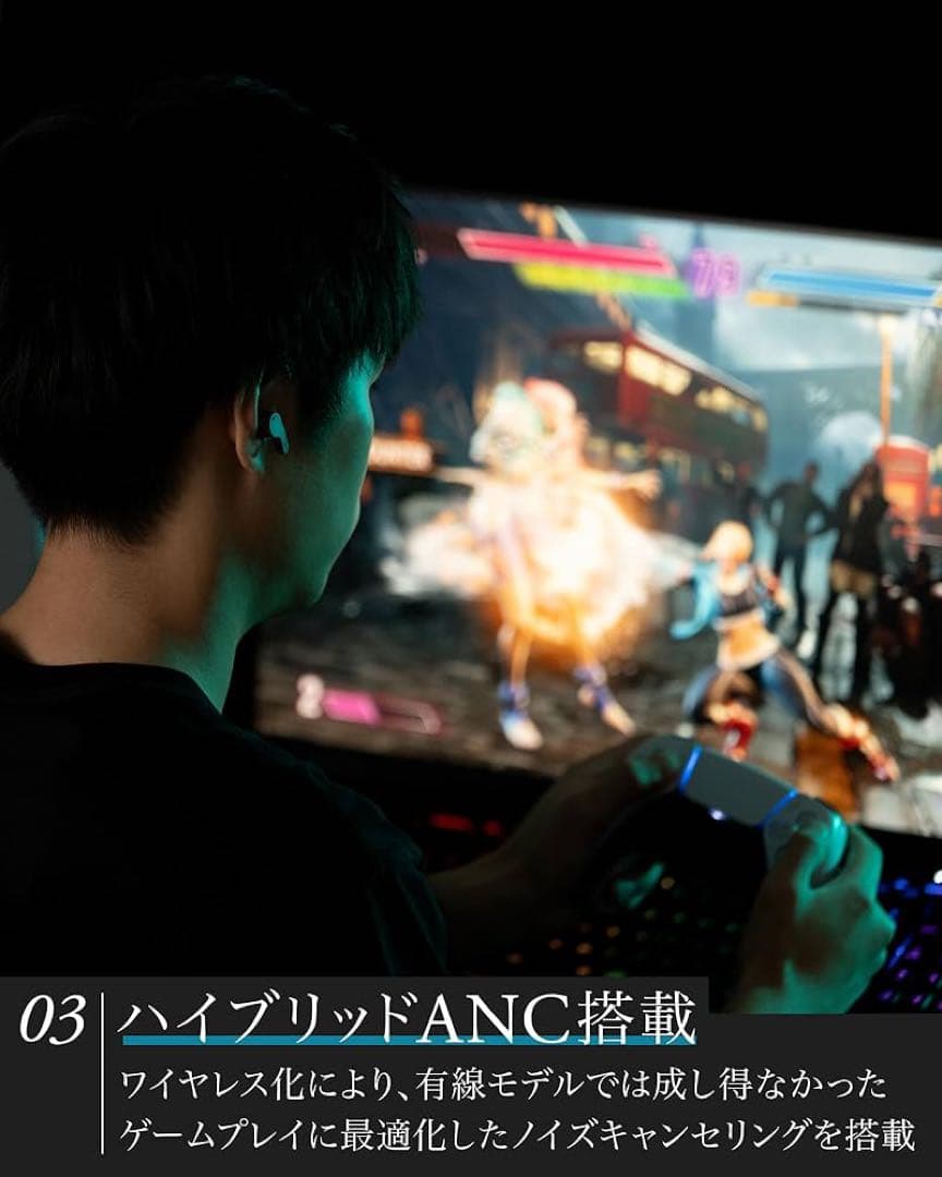 イヤホン final VR3000 Wireless