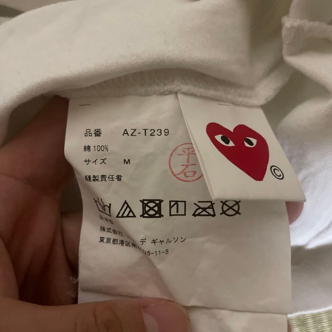 【最終価格】 コムデギャルソン Tシャツ