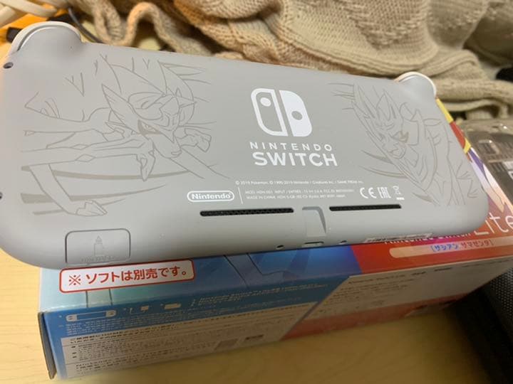 Nintendo Switch Lite ザシアンザマゼンタカラー