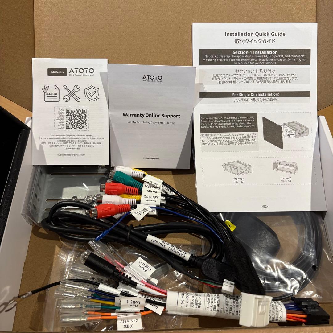 ATOTO 10インチQLED A5LG110PT ナビ ディスプレイオーディオ