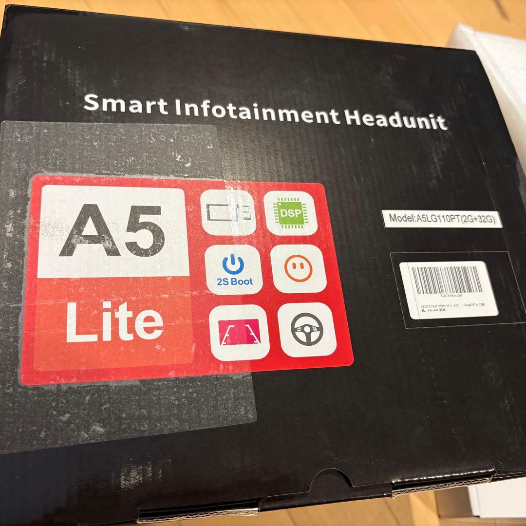 ATOTO 10インチQLED A5LG110PT ナビ ディスプレイオーディオ