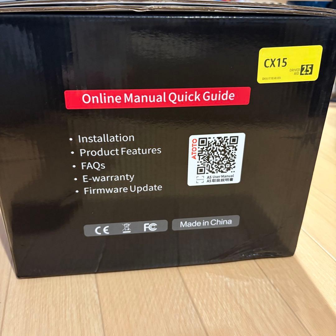 ATOTO 10インチQLED A5LG110PT ナビ ディスプレイオーディオ