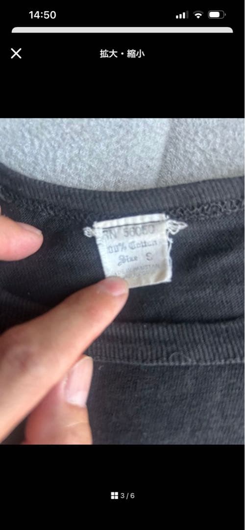 ヴィンテージTシャツセット LOLLAPALOOZAジミヘン