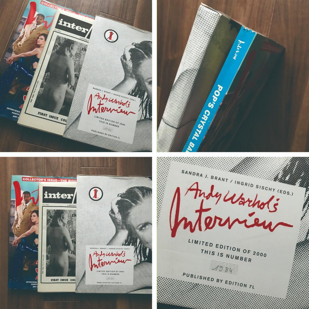 【2004年・激レア】アンディ・ウォーホルインタビュー 35周年号＆第1号復刻版