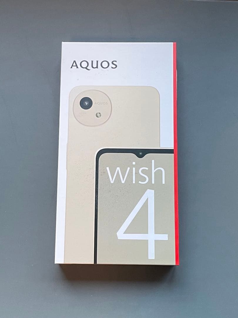 新品・未使用　AQUOS wish4 ホワイト
