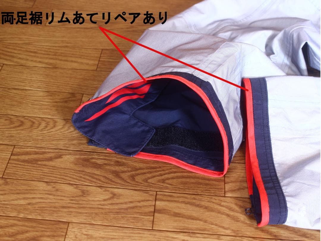 がまかつ (Gamakatsu) フィッシングレインスーツ がま磯 L 3432