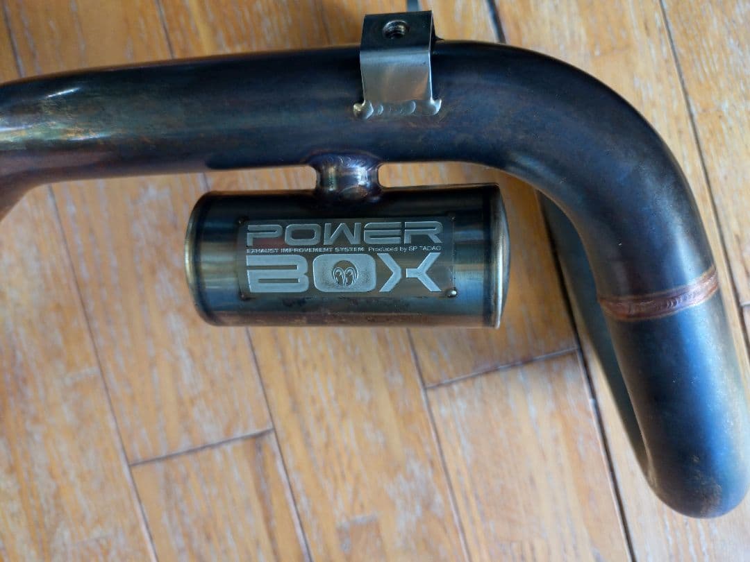 セロー250/XT250X　SP忠男パワーボックス