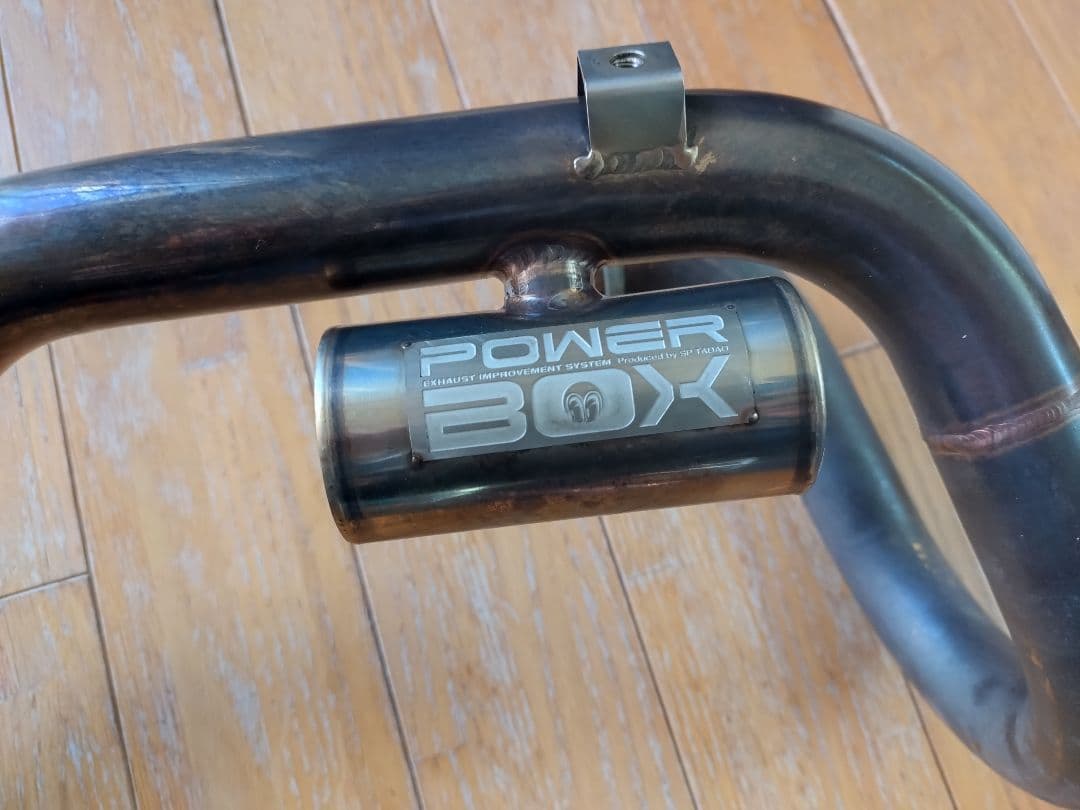 セロー250/XT250X　SP忠男パワーボックス