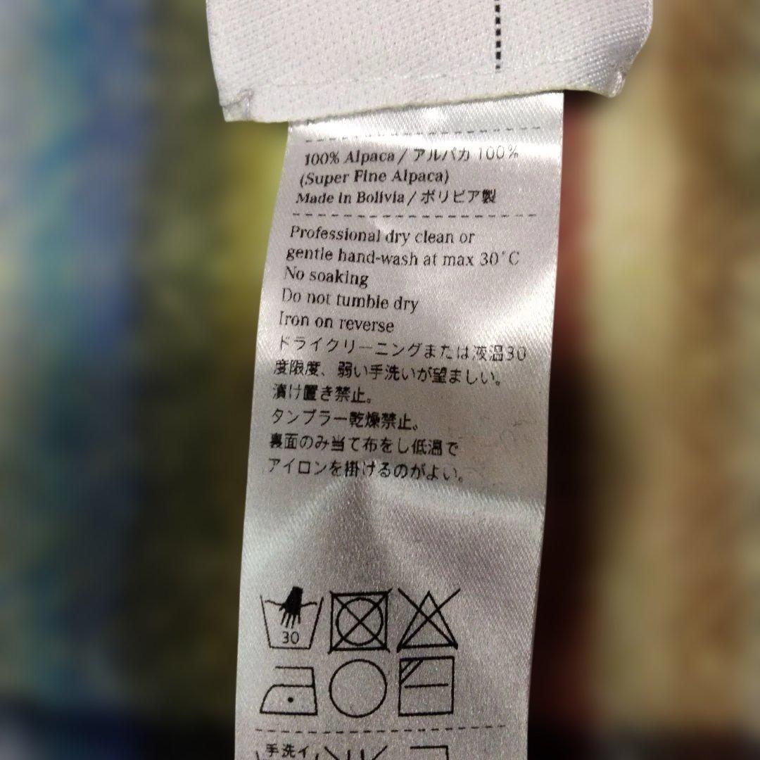 イノウエブラザーズ 100%アルパカ 大判ストール