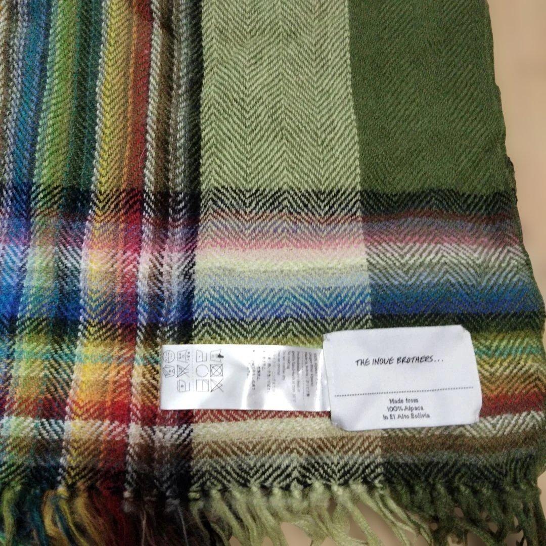 イノウエブラザーズ 100%アルパカ 大判ストール