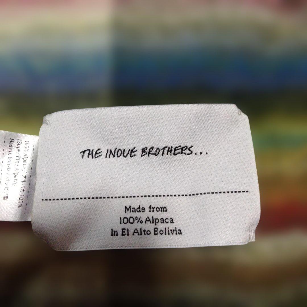 イノウエブラザーズ 100%アルパカ 大判ストール