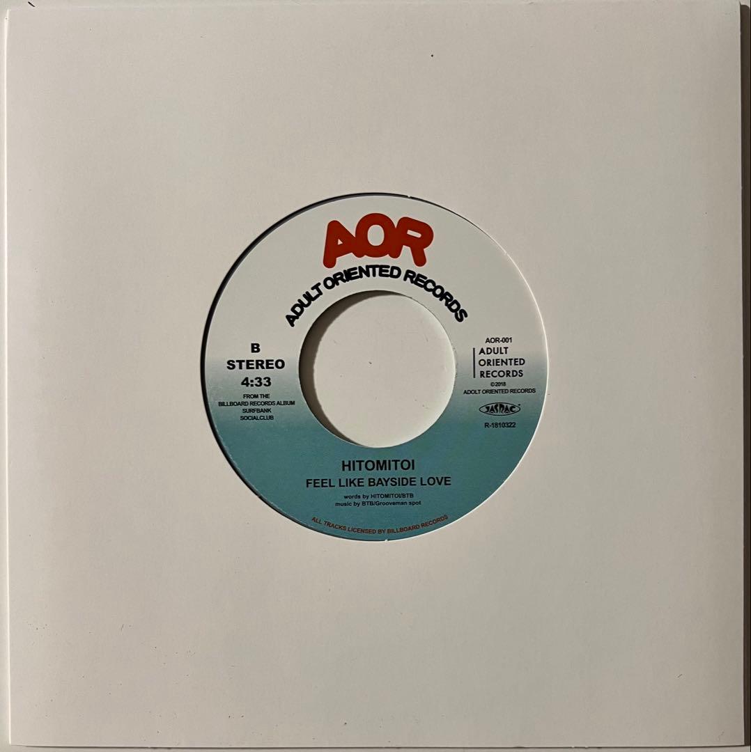 一十三十一 PUNPEE Night Flight Telephone Call