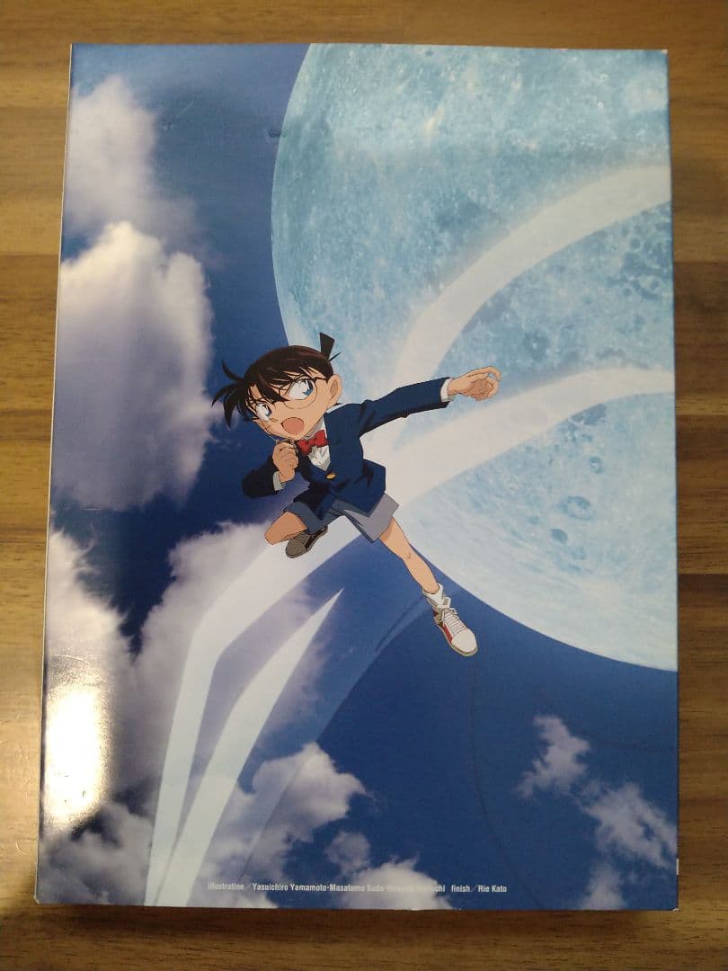 劇場盤名探偵コナン 天空の難破船 特別限定DVD2枚組