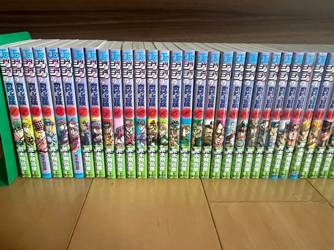 お値下げ　ジョジョの奇妙な冒険全巻　ストーンオーシャン全巻