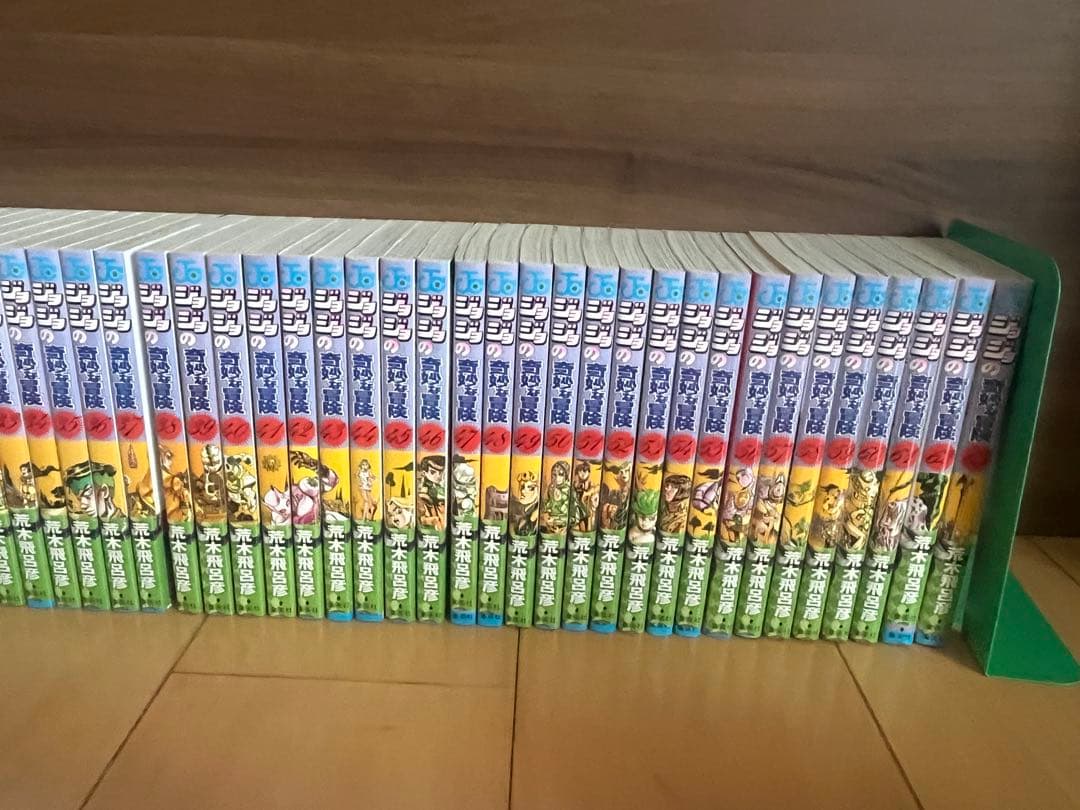 お値下げ　ジョジョの奇妙な冒険全巻　ストーンオーシャン全巻