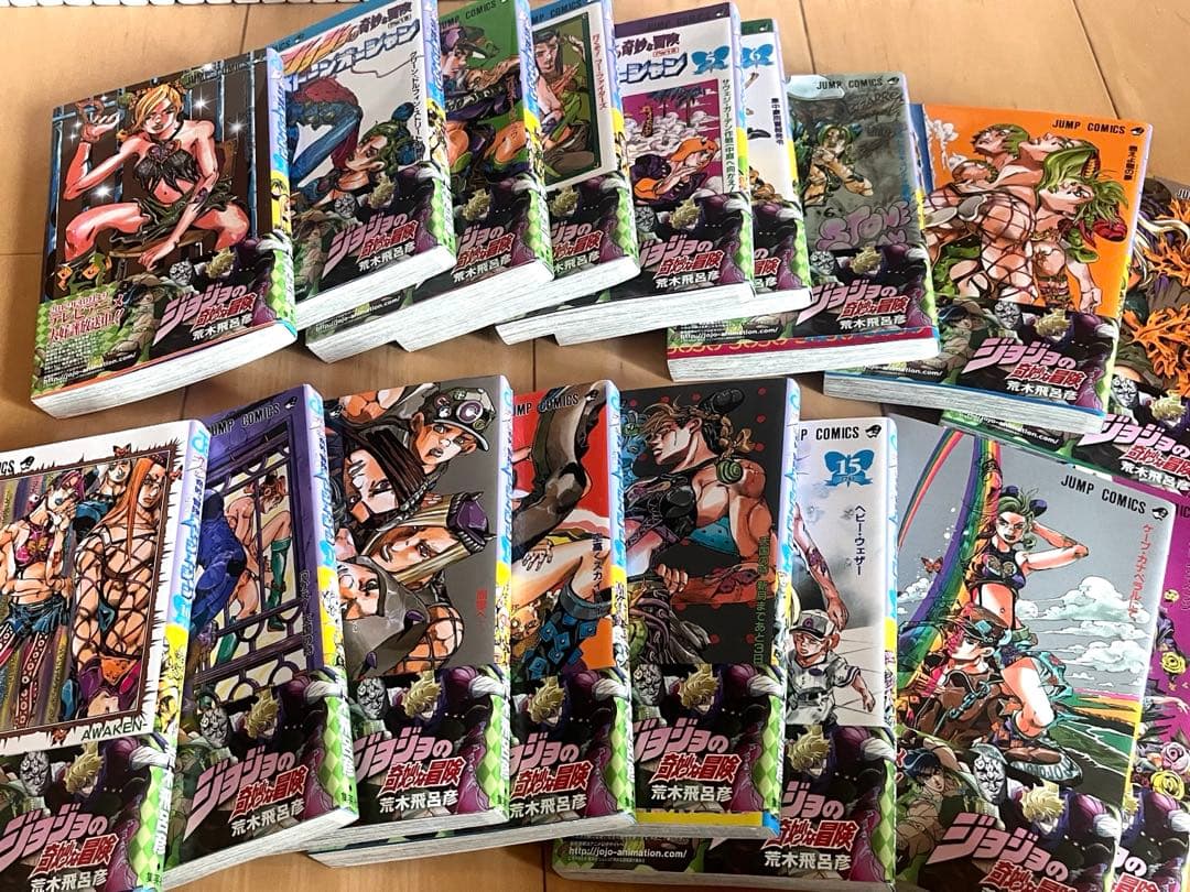 お値下げ　ジョジョの奇妙な冒険全巻　ストーンオーシャン全巻