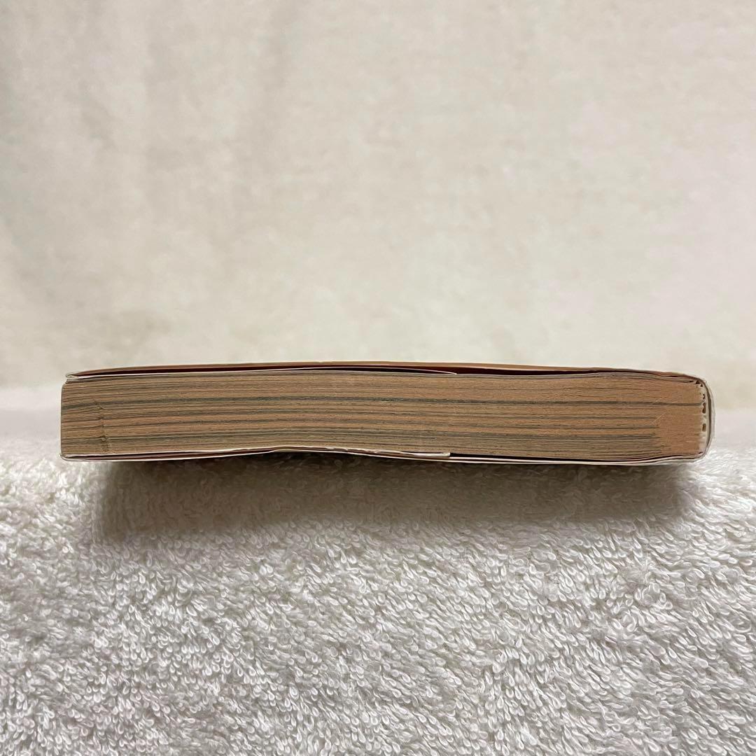 ワンピース ONE PIECE 1巻 初版 第1刷発行 希少 レア