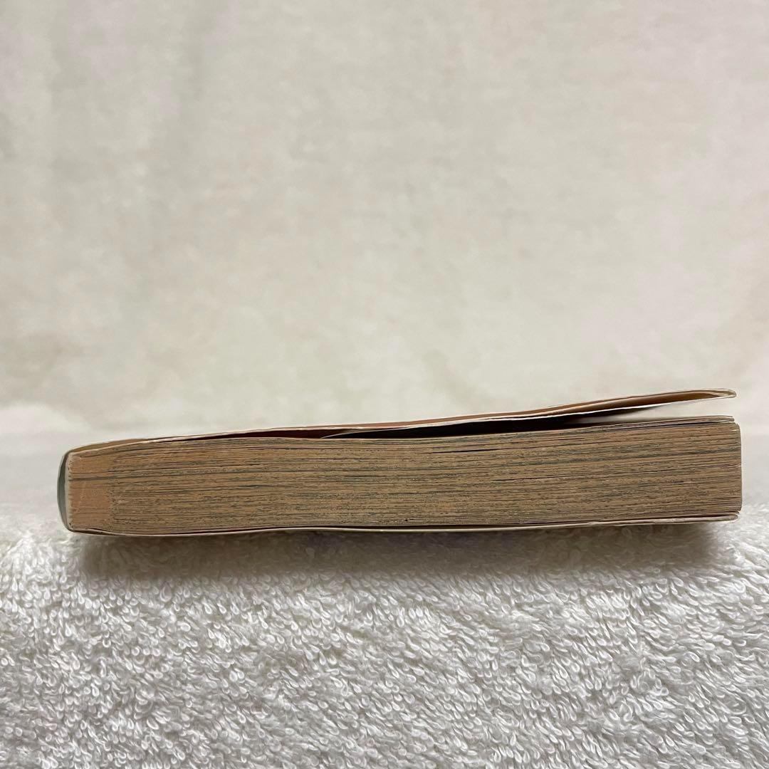 ワンピース ONE PIECE 1巻 初版 第1刷発行 希少 レア