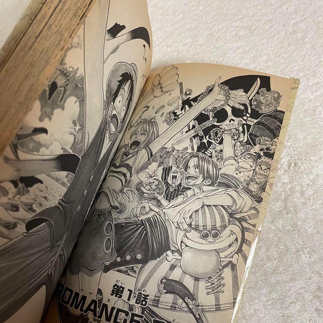 ワンピース ONE PIECE 1巻 初版 第1刷発行 希少 レア