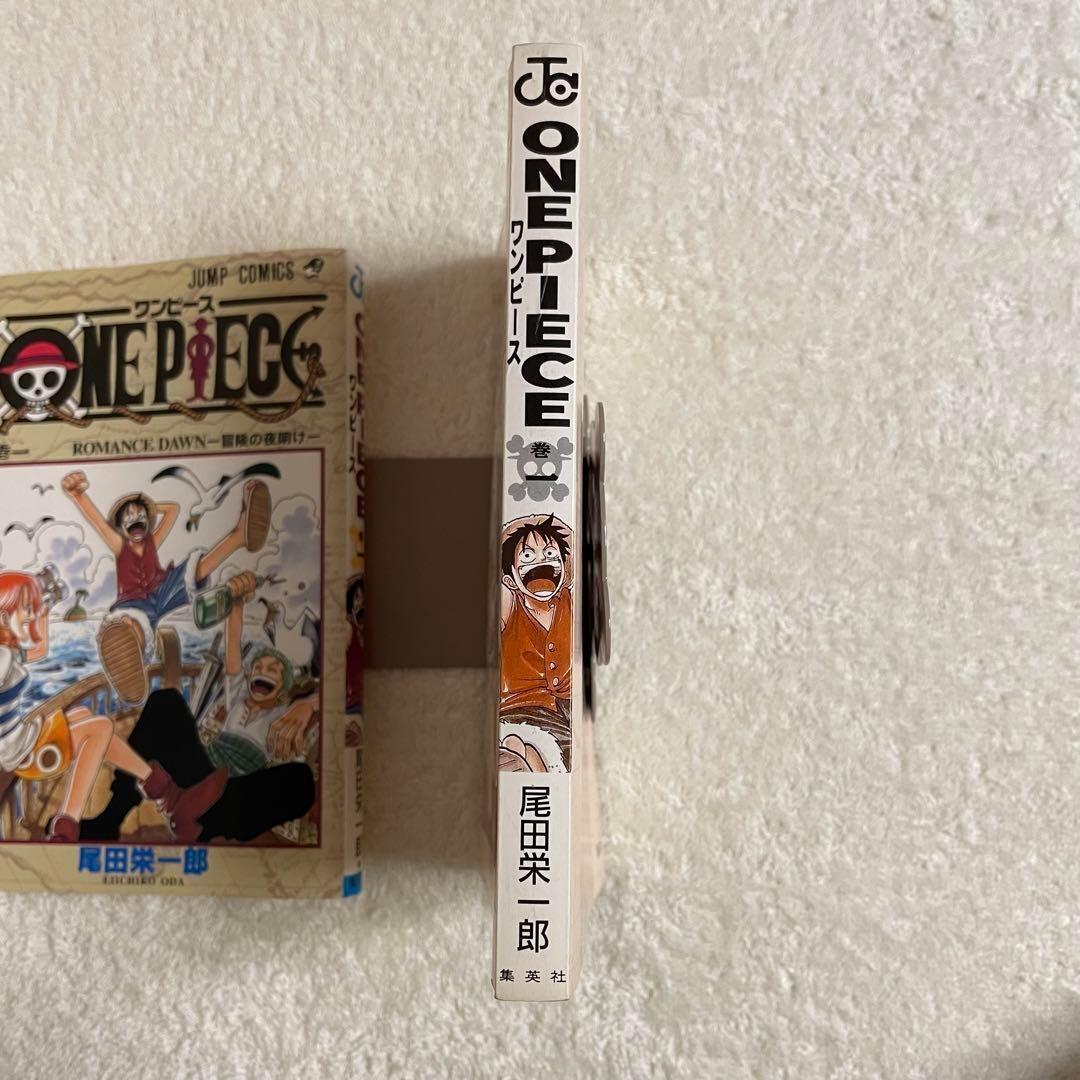 ワンピース ONE PIECE 1巻 初版 第1刷発行 希少 レア
